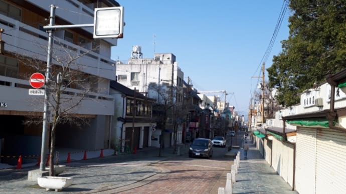 奈良街歩き 魚萬