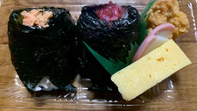 にぎりたて♪おにぎり屋さんでお買い物(*^^*ゞ