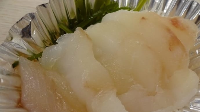 自家製「真鱈の昆布〆」「真だち(たちポン用)」「本まぐろ赤身・カマトロ」「 真ふぐの薄造り」!!刺身と手作り干物の専門店「発寒かねしげ鮮魚店」