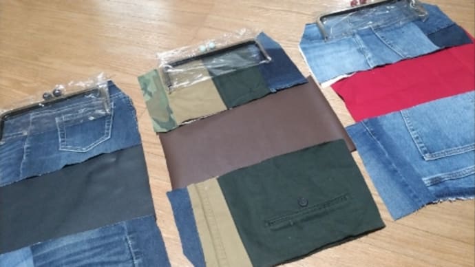 デニムパッチのがま口制作中〜\(^o^)/