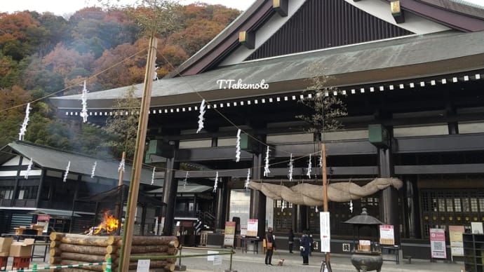 「日本三大稲荷の一つ最上稲荷山妙教寺へ参拝」