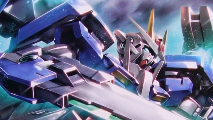 Proto type