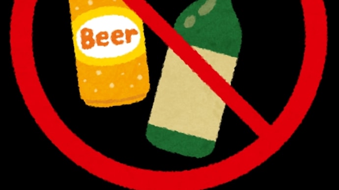 緊急事態、東京再宣言も酒類提供再停止を検討、 西村担当相