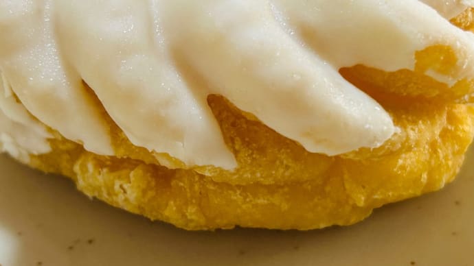 ドーナツ🍩大好き→ヤマザキ冷蔵「生フレンチクルーラー(牛乳ホイップ)」おいしいよ〜😋👍💕