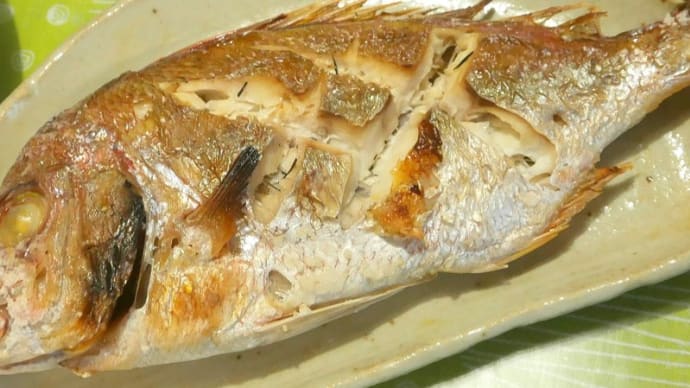 今晩のウチ飯・・・鯛の塩焼き・・・茄子の煮びたし