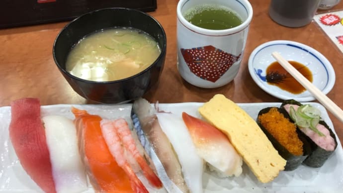 涼しくなりました