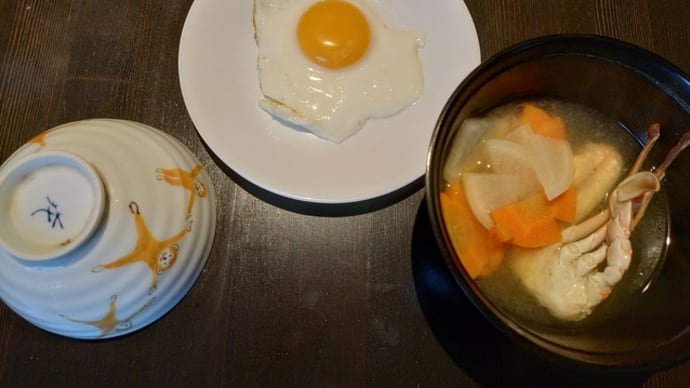 1115朝食:ワタリガニの味噌汁 昼食:トースト