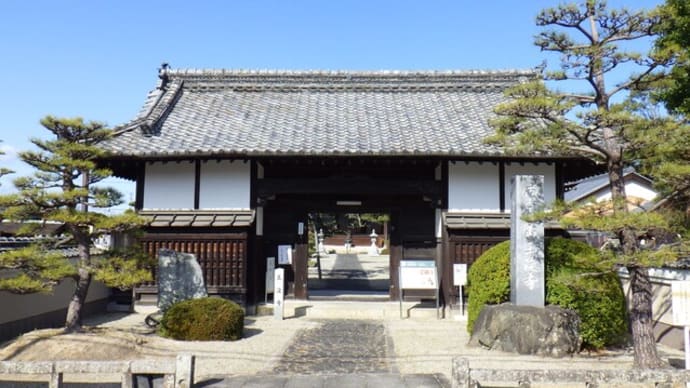 久居藩藤堂家の菩提寺、玉㳬寺
