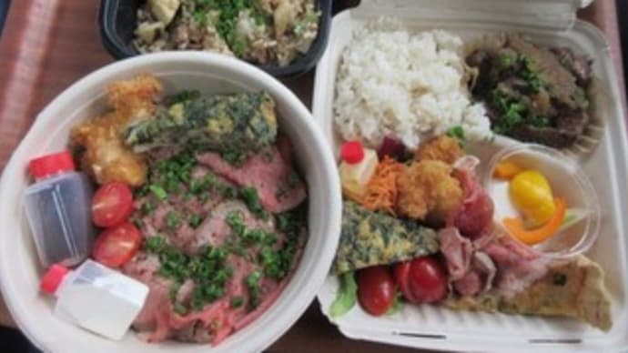 「Juippu(ジュイップ)」でテイクアウト。キッシュ入り特製お弁当、ローストビーフ丼、牛モツのガーリックライス