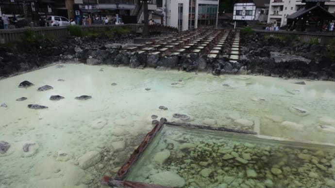 草津で入った温泉♪