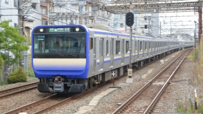 E235系1000番台　下り【鶴見駅脇：横須賀線】　2021.4.16