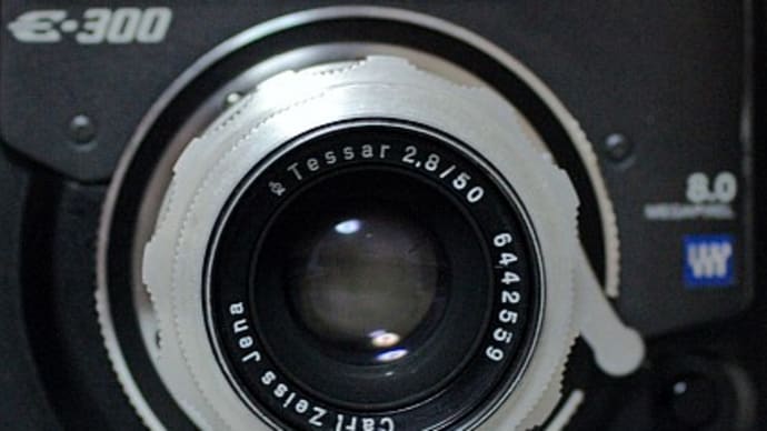 Carl Zeiss Jena Tessar 2.8/50 (EX) その2