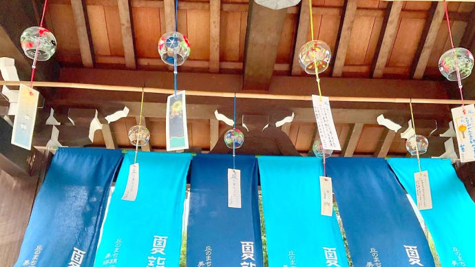 風の音が。。 私の心を突き抜けた。。。 北海道【美瑛神社】