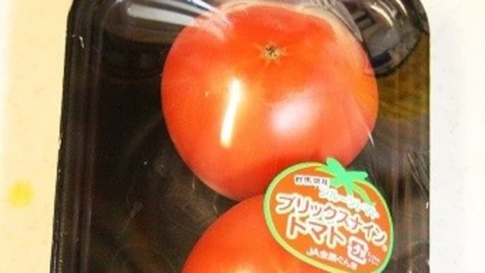 フルーツトマトブリックスナイン♪