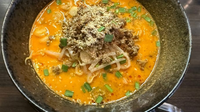 申手延麺の担々麺 麺セット♪