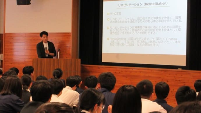 SSⅠ「職業人と語る➃」