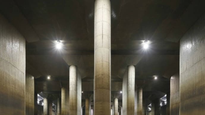 9/27、29【旅して!埼玉割】南浦和駅発 巨大地下神殿「首都圏外郭放水路」&造幣局さいたま支局見学付バスツアー