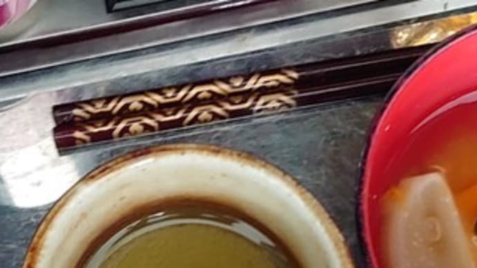 お箸は? 🥢