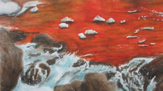 楽描き水彩画「赤く染まる川面の光景を２枚」