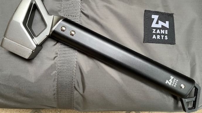 Solo Camp　その１２２（ハンマー）