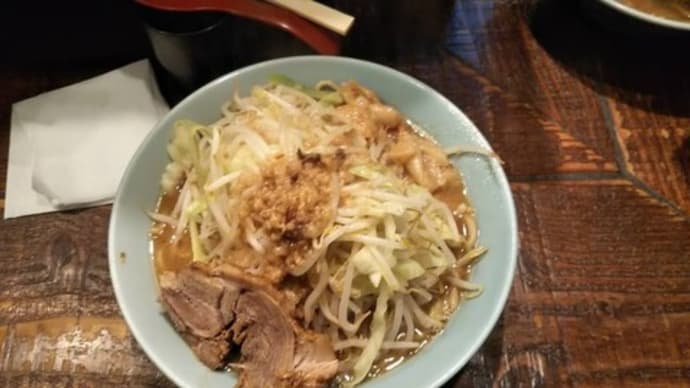 立川マシマシ 中盛 普通 【20210121】