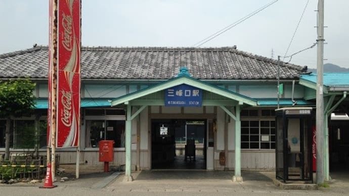 記憶に残る記念誌