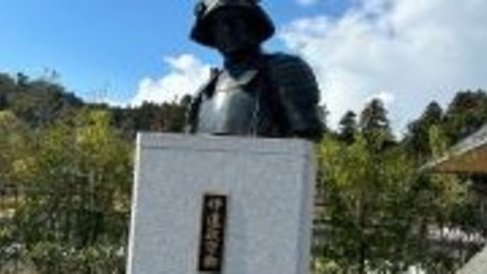 青葉城恋唄。