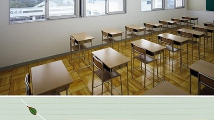 激安!ガラス工事(強化複層ガラス)富山県高岡市~窓ガラス修繕、窓ガラス(強化複層ガラス)交換~