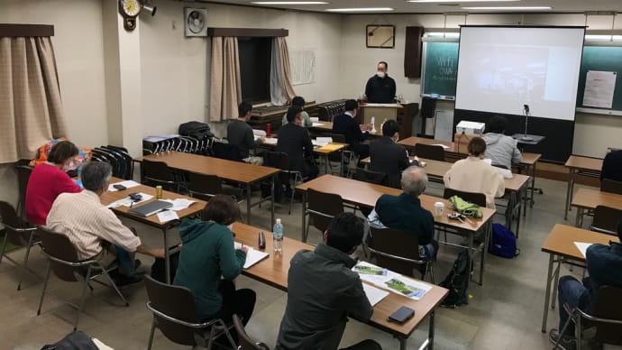 開校式・座学(アルパイン基礎①)