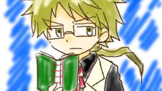 可愛いものでいやされた