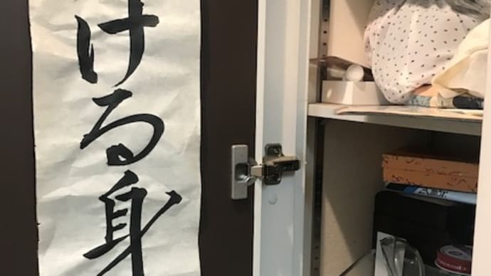 とりあえず動くこと