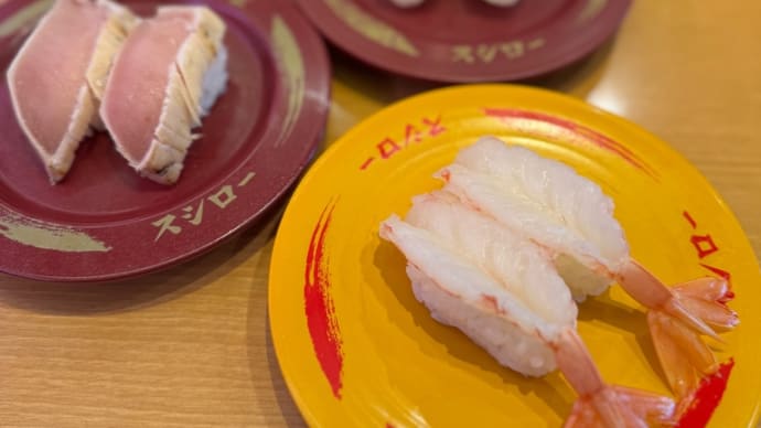やはりスシロー強し!【吹田市】