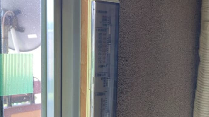 近頃ワイヤレスが流行ってるけどウチのエアコンは有線 2023年07月20日