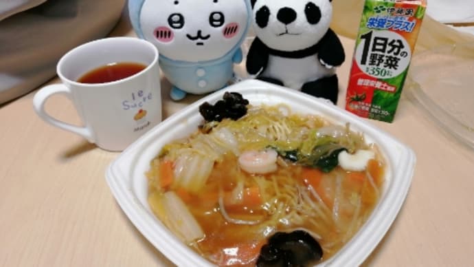 新しいコトを始めるときは緊張するね~
