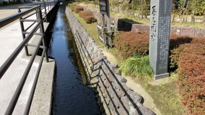金沢　飛梅町～金沢神社