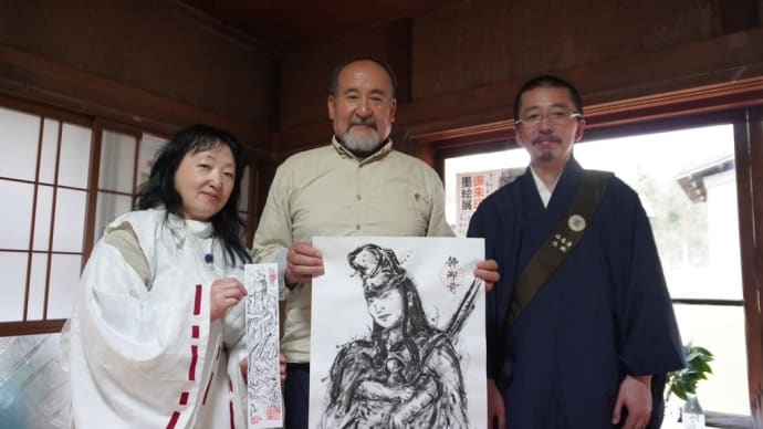 鈴ケ神社 龍神 ご縁日イベント