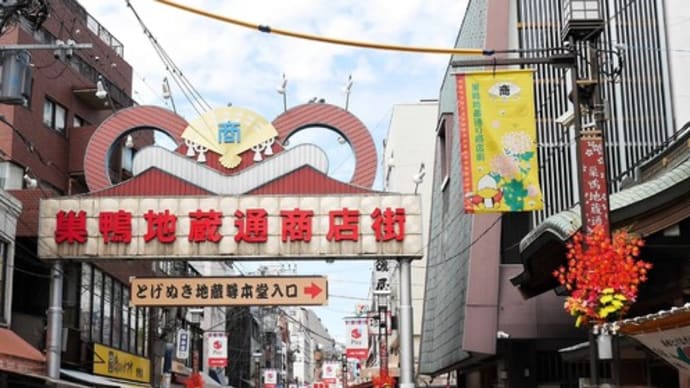 文明の利器についていけない💦