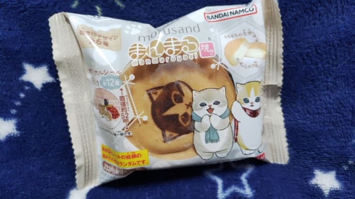 出遅れ感