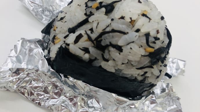 木村里奈の3月12日のお昼ご飯