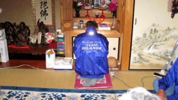 おやじ船頭に合掌
