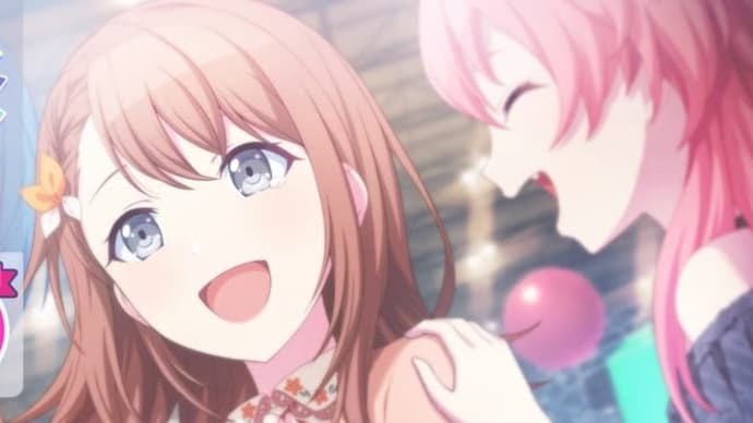 アニバーサリーなフェスティバルの結果
