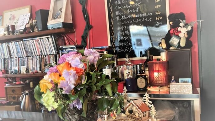 本日の晩酌/210130 *美ワイン処R【閉店】