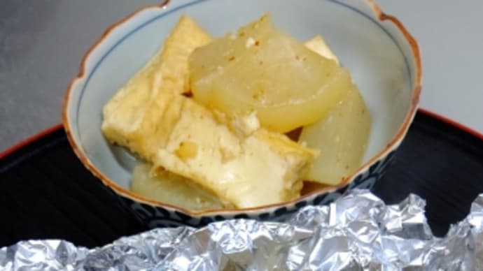 今日のおかず 鮭とキノコのアルミホイル包み蒸し(^.^)
