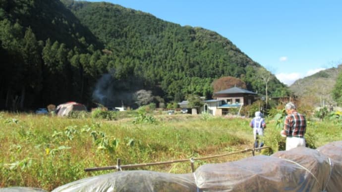 '23.10.21 14:30には陽が陰ってしまう・・・