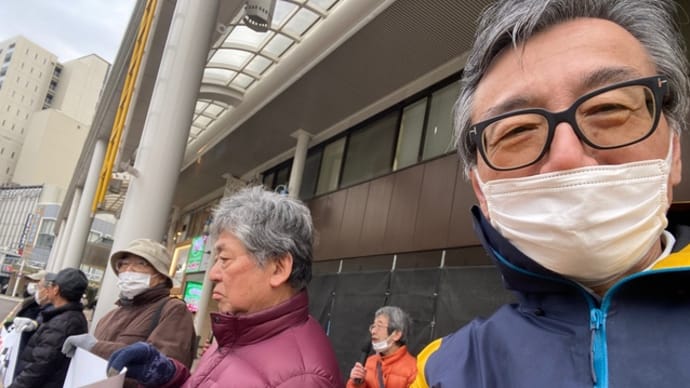 戦争する国づくり反対総がかりアクション第113回実行委員会と街頭宣伝。パレスチナを想う会、映画「NO OTHER LAND 故郷は他にない」鑑賞よびかけ。