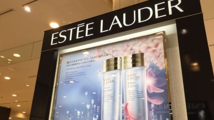 高松MITSUKOSHI様の玄関前ライオン様は昨日、マスクしてなかった。そして…