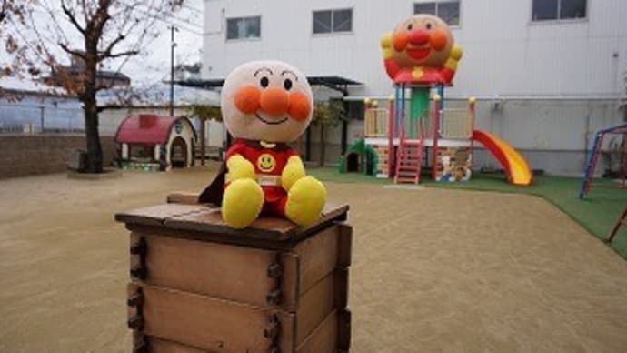 おもちつき