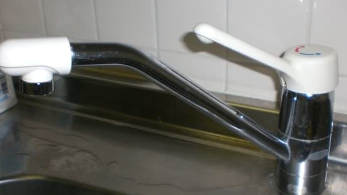 食洗器取り付けで分岐工事