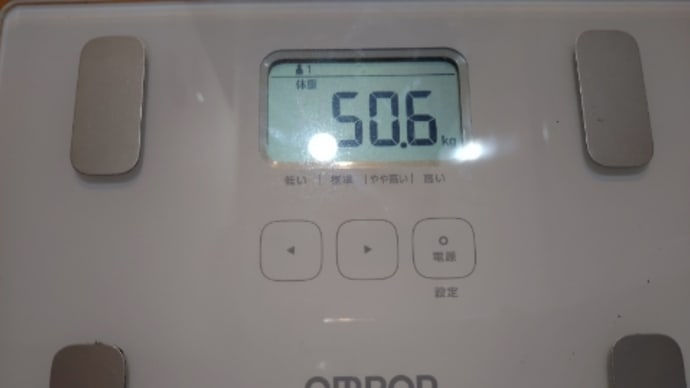 今週のストレッチ