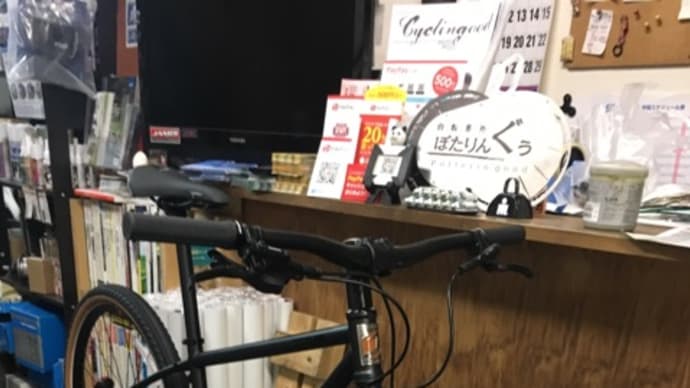 街乗りが絶対楽しなります!JAMIS SEQUEL